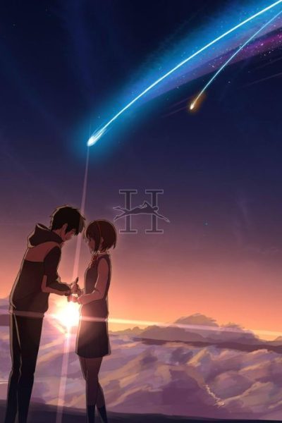 Your Name